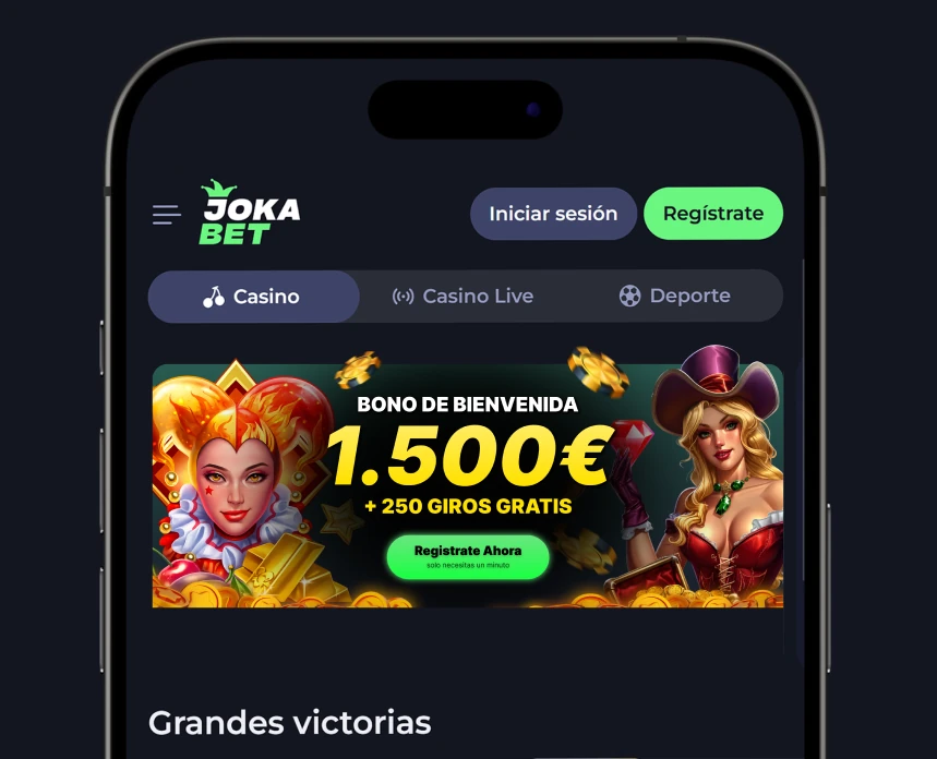 App Banner Móvil